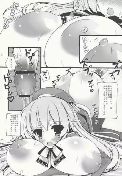 Zettai ☆ Taikan Kyonyuu Shugi