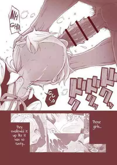 Ochinchin Tsuiteru dake no Onnanoko | A girl