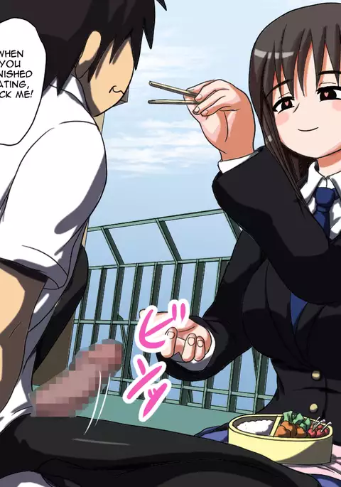 Sennou Namahame Gakuen ~Ennai de Ecchi ni Nacchau Joseito-tachi~