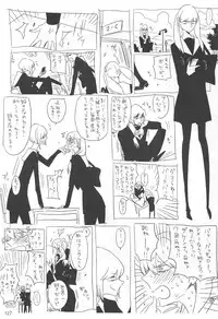 (C87) [EDGE (ED)] ED no Rakugaki Matome 2 (Kantai Collection -KanColle-)