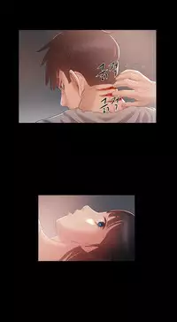 [Getty] Siren Ch.0-10 (English) (YoManga) (Ongoing)