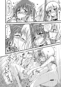 [Tatintotarte (Ringo Anu)] Natsu no Junpyou (Yuyushiki) [Digital]