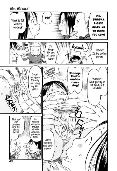 Muscle Sensei | Mr. Muscle Ch. 1-3