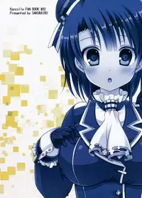 [Sakurairo (Sakura Yuu)] Takao-chan Oppai Misete Kudasai! (Kantai Collection -KanColle-) [Digital]