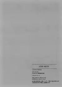 (COMIC1☆7) [TIES (Takei Ooki)] LOVE NICO! (Love Live!) [English]