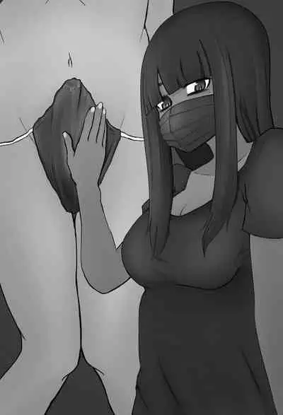 Mask Joshi no Sakusei Esthe