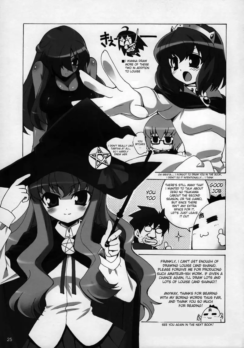 I will have sex with Louise