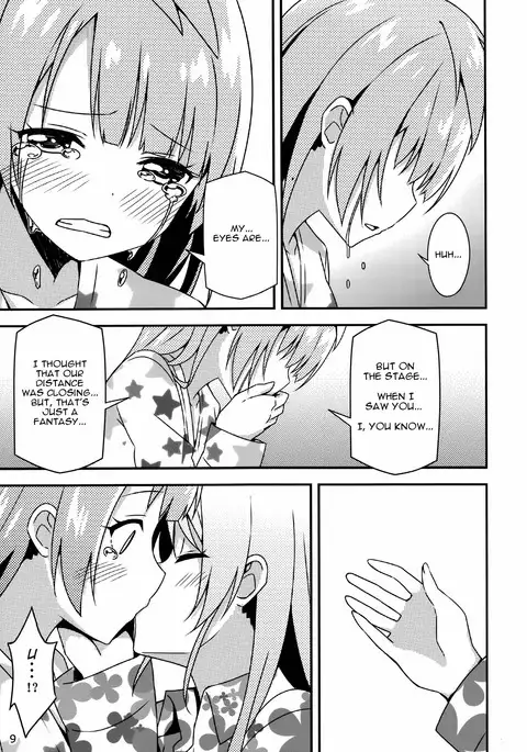 Endless Love ～Asatsuyu～