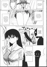 (CR32) [Black Dog (Kuroinu Juu)] Spice Girl (Azumanga Daioh) [English]