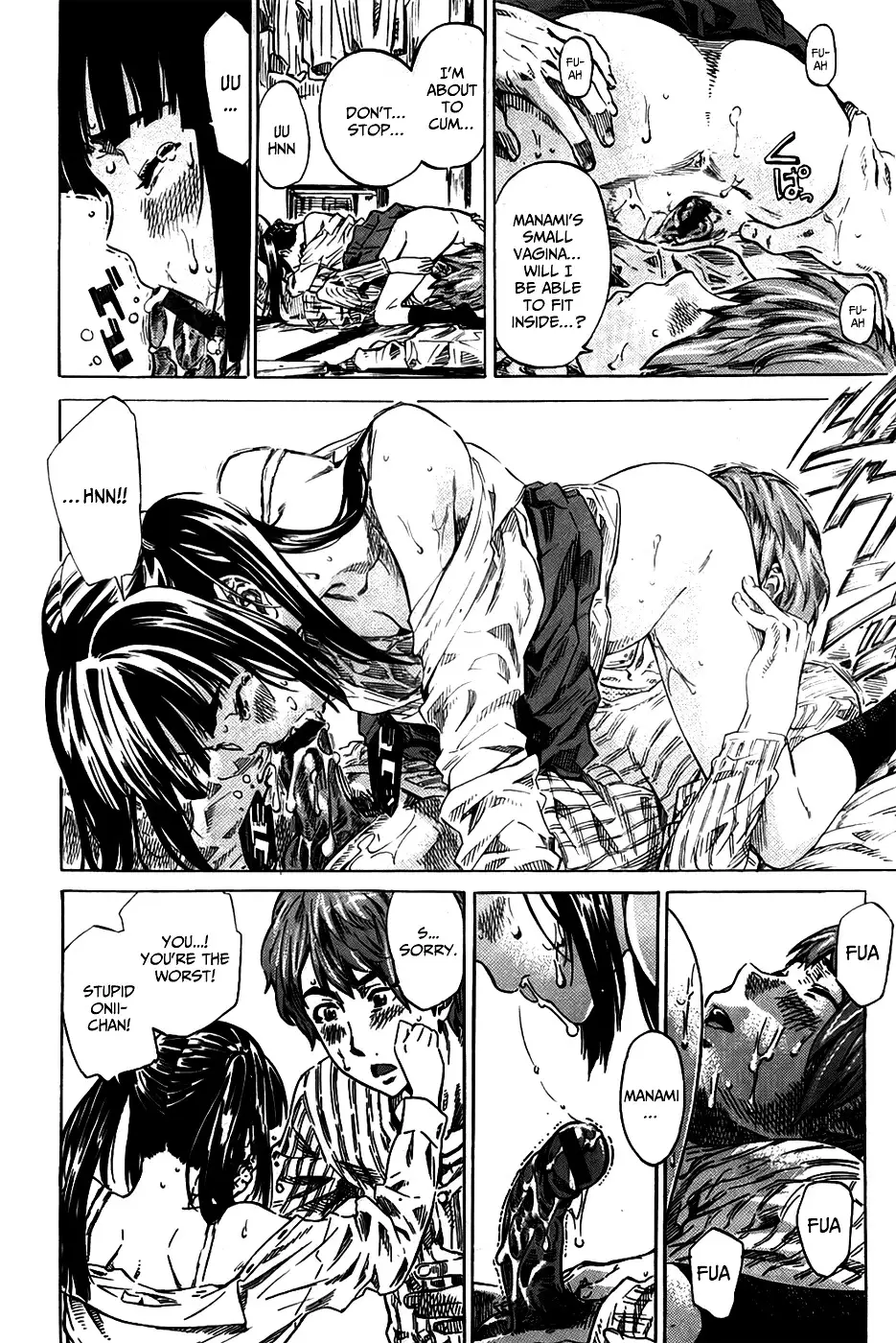 Amanojaku ga Koi o Shite