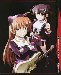 Kira Kira Visual Tracks