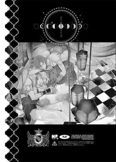 Sen to Ichiya no Eleutheria