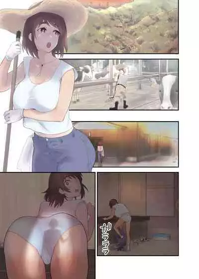 Tomo Chin ni Ochita Haha to Sore ni Mezameru Ore