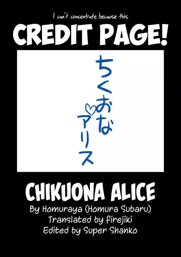 Chiku Ona Alice