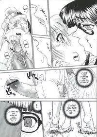 (C68) [Behind Moon (Q)] Dulce Report 6 [English] [SaHa]