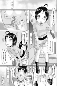 COMIC Megastore Alpha 2017-01 [Digital]