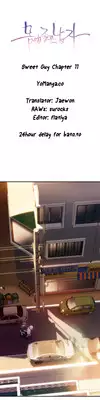 [BAK Hyeong Jun] Sweet Guy Ch.1-54 (English) (YoManga) (Ongoing)