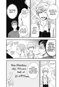 [Ikegami Shogo] Gohoubi Chikubi [English] [Anzu]