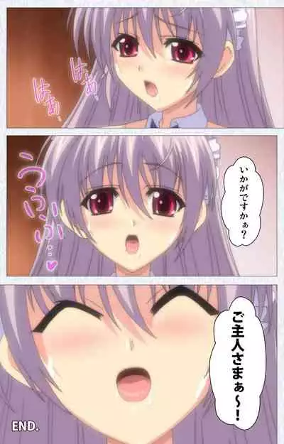 Cosplay Roshutsu Kenkyuukai Complete ban