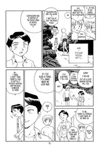 [Suehirogari] K.A.A.R. 2 - Summer Story {ENG}