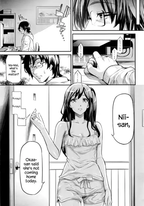 Uso | Lies {Hennojin}