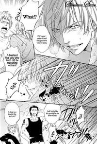 [Kaneko Ako] Hamerare Host [English] [Shinkirou Scans]