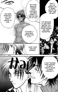 Brothers Battle (Zaou Taishi) English