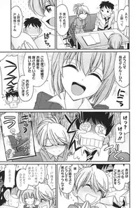 [Charlie Nishinaka] Cheers! 14