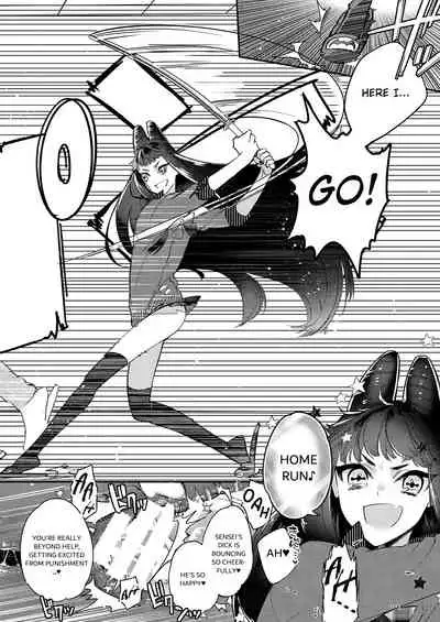 [Ne. (Shiromitsu Daiya)] Tenshi to Akuma wa Kamihitoe [English] [Digital]