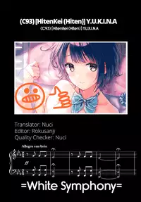 (C93) [HitenKei (Hiten)] Y.U.K.I.N.A [English] =White Symphony=