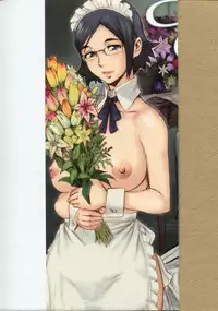 [Kuroiwa Menou] Eclipse [Chinese]