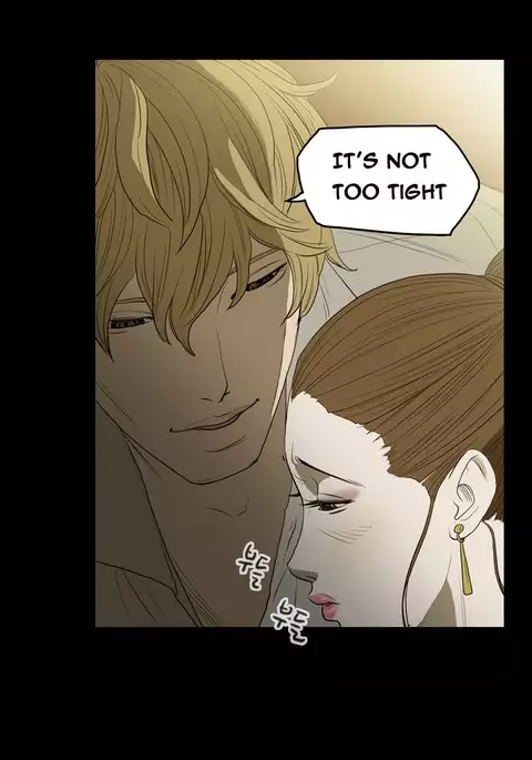 Kitsch | Disrespectful Bitch Ch. 1-71