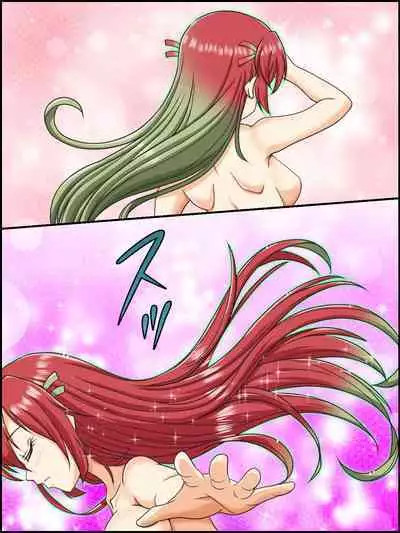 Henshin! Choco Quartet Ruby