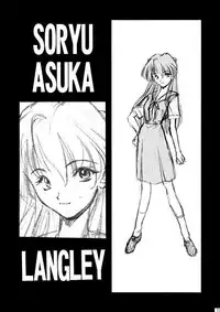 [P-Forest (Hozumi Takashi)] Genesis Of Mind (Neon Genesis Evangelion)