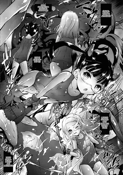 Hajimete to Kigurumi Iseijin