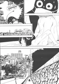 [Yamamoto Naoki] Gakkou