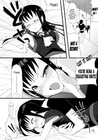 (C76) [abgrund (udk)] Taru Yume 5 (Narutaru) [English] =SW=