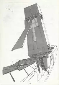 Studio DAST - SASA-NISHIKI SUPER-BLEND. 001.