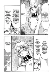 (C52) [LTM. (Taira Hajime)] NISE Dragon Blood! 4 [English] [Brolen]