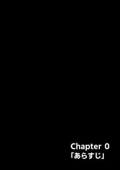 B-Kyuu Manga 13 Makou Shoukan no Onna