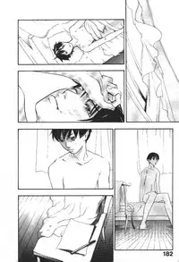 [Yonekura Kengo] ever green