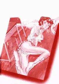 [Penicillin XI] Hajimari no Shizuku