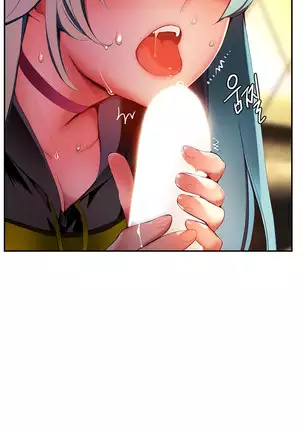 Lilith`s Cord Ch.0-43