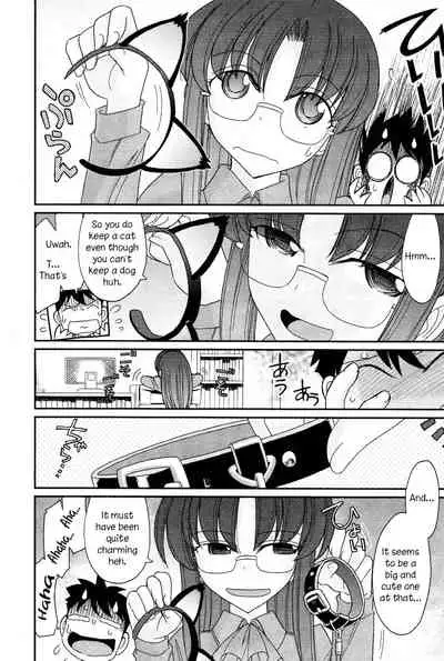 [Charlie Nishinaka] Cheers! 13 [English] {HMC Translation}