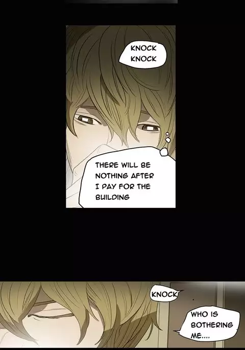 Kitsch | Disrespectful Bitch Ch. 1-71