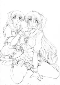 (Futaket 2) [Yomosue Doukoukai (Gesho Ichirou)] THE OMNIVOUS 20