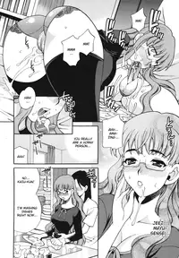 [Yukiyanagi] Mayu-sensei ha H de komaru! Conclusion (English) (CGrascal)