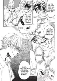 [Sakira] Bousou Kareshi | Wild Boyfriend [English]