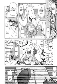 [Sanbun Kyoden] Kageri [English]