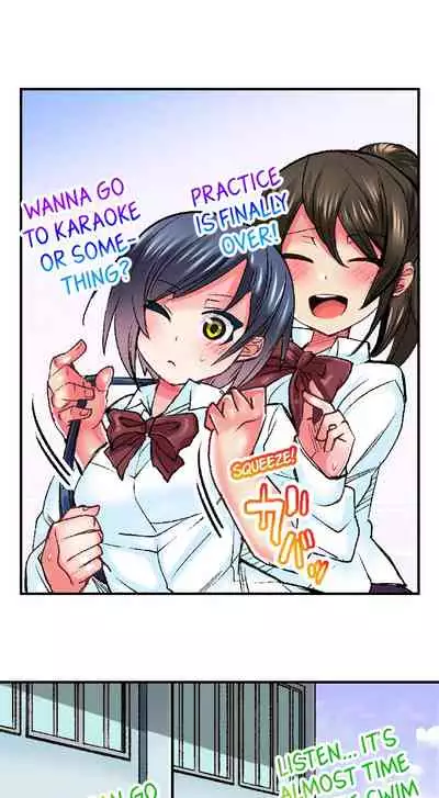 Athlete's Strong Sex Drive Ch. 1 - 9